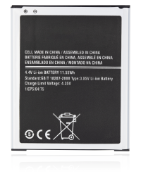 Samsung J7 (J700 / 2015) / J4 (J400 / 2018) Battery Replacement (EB-BJ700CBE)