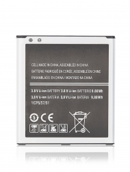 Samsung ON5 (G550) / GRAND PRIME (G530) / J3 (J320 / 2016)  Battery Replacement  (EB-BG530BBC/E/U/Z)