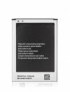 Samsung Note 2 Battery Replacement 