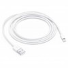 Lightening to USB Cable (2m)