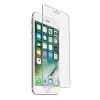 iPhone 6G / 6S / 7G / 8G TEMPERED GLASS (RETAIL PA...
